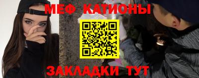 ПСИЛОЦИБИНОВЫЕ ГРИБЫ Рузаевка