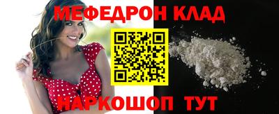 ПСИЛОЦИБИНОВЫЕ ГРИБЫ Рузаевка