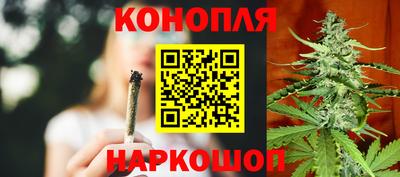 мяу мяу кристалл Рязань