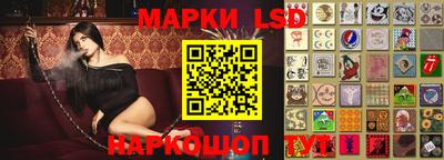 мяу мяу кристалл Рязань