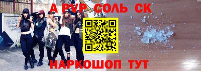 ПСИЛОЦИБИНОВЫЕ ГРИБЫ Рузаевка