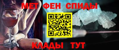 ПСИЛОЦИБИНОВЫЕ ГРИБЫ Рузаевка