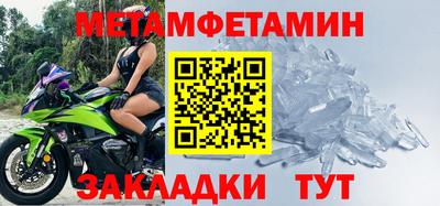 ПСИЛОЦИБИНОВЫЕ ГРИБЫ Рузаевка
