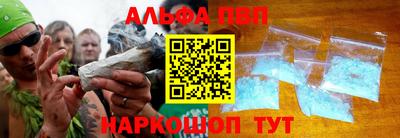 ПСИЛОЦИБИНОВЫЕ ГРИБЫ Рузаевка