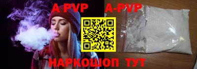ПСИЛОЦИБИНОВЫЕ ГРИБЫ Рузаевка