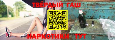 мяу мяу кристалл Рязань
