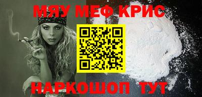 ПСИЛОЦИБИНОВЫЕ ГРИБЫ Рузаевка